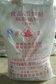 荷花硫酸鋁鉀